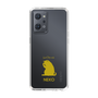 Slim Protection Case［ &UCHINOCO - Licking Cat ］