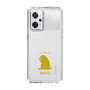 Slim Protection Case［ &UCHINOCO - Licking Cat ］