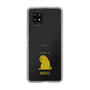Slim Protection Case［ &UCHINOCO - Licking Cat ］
