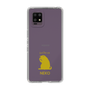 Slim Protection Case［ &UCHINOCO - Licking Cat ］