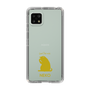 Slim Protection Case［ &UCHINOCO - Licking Cat ］