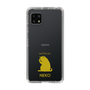 Slim Protection Case［ &UCHINOCO - Licking Cat ］