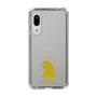 Slim Protection Case［ &UCHINOCO - Licking Cat ］