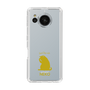 Slim Protection Case［ &UCHINOCO - Licking Cat ］