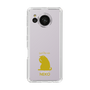 Slim Protection Case［ &UCHINOCO - Licking Cat ］