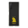 Slim Protection Case［ &UCHINOCO - Licking Cat ］