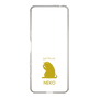 Slim Protection Case［ &UCHINOCO - Licking Cat ］