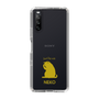 Slim Protection Case［ &UCHINOCO - Licking Cat ］