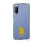Slim Protection Case［ &UCHINOCO - Licking Cat ］