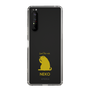 Slim Protection Case［ &UCHINOCO - Licking Cat ］