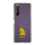 Slim Protection Case［ &UCHINOCO - Licking Cat ］
