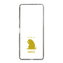 Slim Protection Case［ &UCHINOCO - Licking Cat ］