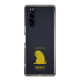Slim Protection Case［ &UCHINOCO - Licking Cat ］