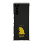 Slim Protection Case［ &UCHINOCO - Licking Cat ］