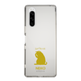 Slim Protection Case［ &UCHINOCO - Licking Cat ］
