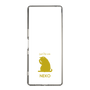 Slim Protection Case［ &UCHINOCO - Licking Cat ］