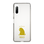 Slim Protection Case［ &UCHINOCO - Licking Cat ］