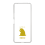 Slim Protection Case［ &UCHINOCO - Licking Cat ］