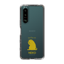 Slim Protection Case［ &UCHINOCO - Licking Cat ］