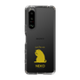 Slim Protection Case［ &UCHINOCO - Licking Cat ］