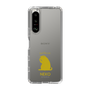 Slim Protection Case［ &UCHINOCO - Licking Cat ］