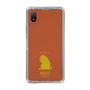 Slim Protection Case［ &UCHINOCO - Licking Cat ］