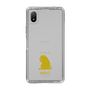 Slim Protection Case［ &UCHINOCO - Licking Cat ］