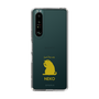 Slim Protection Case［ &UCHINOCO - Licking Cat ］
