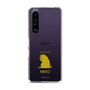 Slim Protection Case［ &UCHINOCO - Licking Cat ］