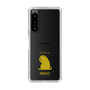 Slim Protection Case［ &UCHINOCO - Licking Cat ］