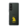 Slim Protection Case［ &UCHINOCO - Licking Cat ］