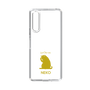 Slim Protection Case［ &UCHINOCO - Licking Cat ］
