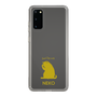 Slim Protection Case［ &UCHINOCO - Licking Cat ］