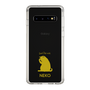 Slim Protection Case［ &UCHINOCO - Licking Cat ］