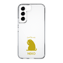 Slim Protection Case［ &UCHINOCO - Licking Cat ］