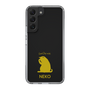 Slim Protection Case［ &UCHINOCO - Licking Cat ］