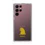 Slim Protection Case［ &UCHINOCO - Licking Cat ］