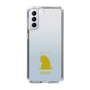 Slim Protection Case［ &UCHINOCO - Licking Cat ］