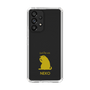 Slim Protection Case［ &UCHINOCO - Licking Cat ］