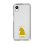 Slim Protection Case［ &UCHINOCO - Licking Cat ］