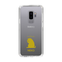 Slim Protection Case［ &UCHINOCO - Licking Cat ］