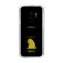 Slim Protection Case［ &UCHINOCO - Licking Cat ］
