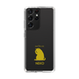 Slim Protection Case［ &UCHINOCO - Licking Cat ］