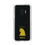 Slim Protection Case［ &UCHINOCO - Licking Cat ］