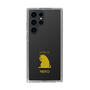 Slim Protection Case［ &UCHINOCO - Licking Cat ］