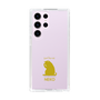 Slim Protection Case［ &UCHINOCO - Licking Cat ］