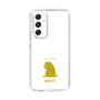 Slim Protection Case［ &UCHINOCO - Licking Cat ］