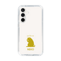 Slim Protection Case［ &UCHINOCO - Licking Cat ］