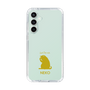 Slim Protection Case［ &UCHINOCO - Licking Cat ］
