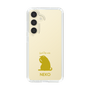 Slim Protection Case［ &UCHINOCO - Licking Cat ］